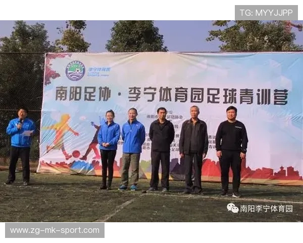 2026年羽毛球全国青训营优秀营员国家队观摩名单第十次更新公布,全国羽毛球业余冠军 2026年羽毛球全国青训营优秀营员国家队观摩名单第十次更新公布,全国羽毛球业余冠军
